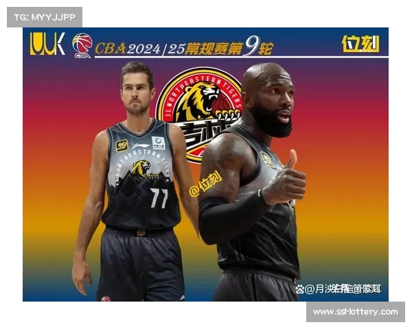 山西队两位外援场均得分领跑全队，成进攻核心